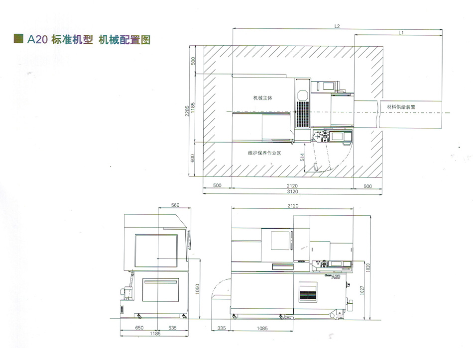 廈門數控(kong)機床